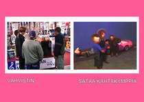 Videoottien ja Porin lasten ja nuorten kuvataidekoulun yhteistyössä syntyi lukukaudella 2000 - 2001 fiktioita Maikki Kantolan opetuksessa ja nukkeanimaatio Johanna Rantosen ohjauksessa.