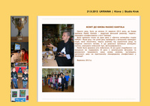 21.09.2013  Kiova  |  Ukraina
Tutustumiskäynti lasten animaatiostudio Krokissa