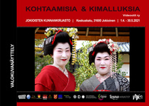 1.4. - 30.5.2021  Kohtaamisia ja kimalluksia valokuvanäyttely Jokioisten kunnankirjastossa  