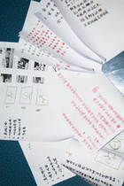 Dokumenttityöpaja Sipingissä, Kiinassa syyskuun alussa 2013.