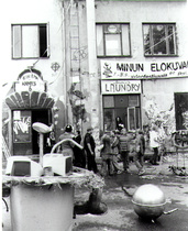 Ufoja pihassa 1995.