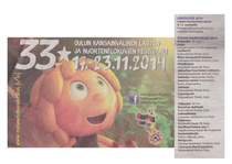 18.11.2014 Oulun Lastenelokuvafestivaali